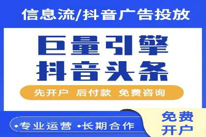 优化SEM推广效果：成功案例启示